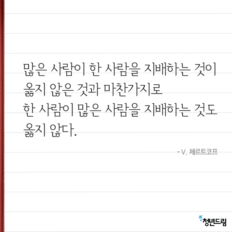 word_20141114