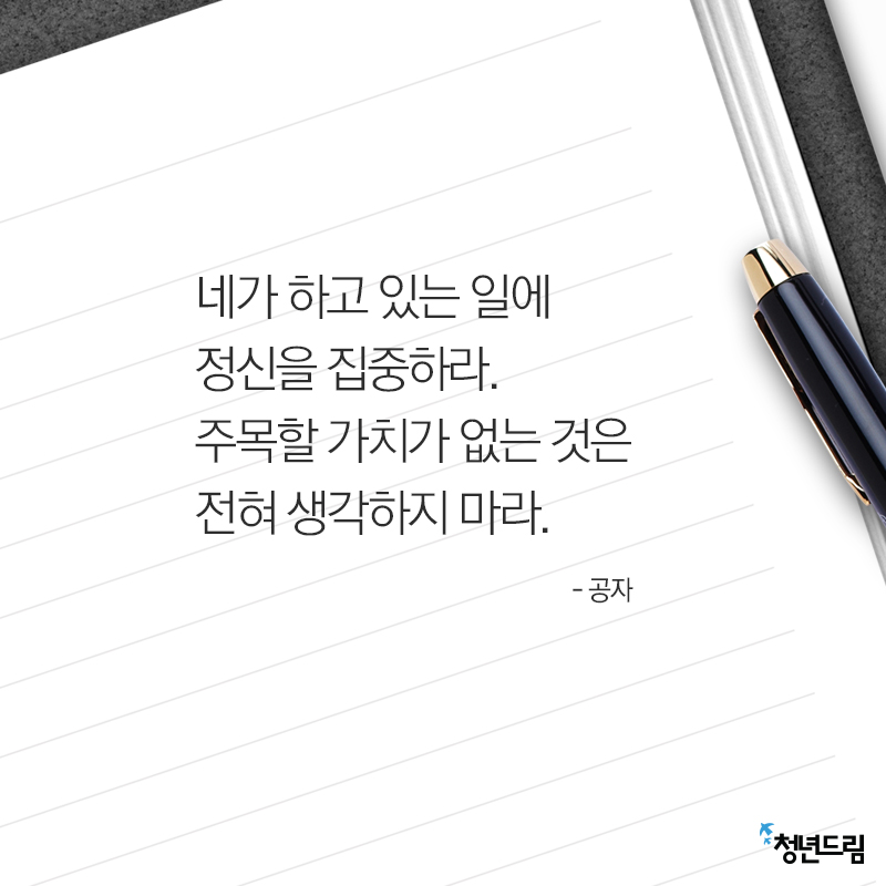 word_20141202