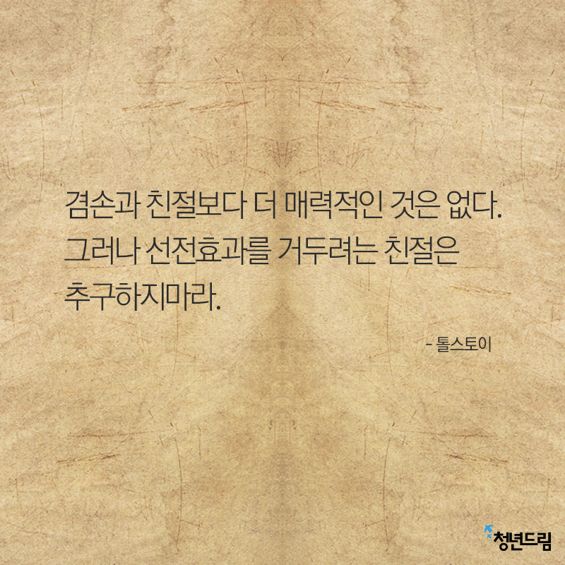word_20141211