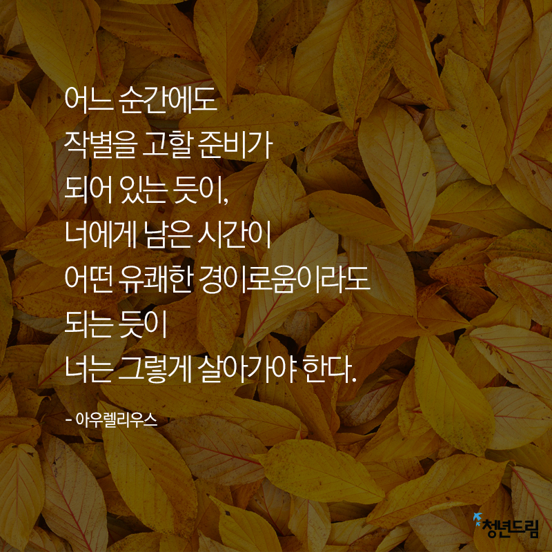 word_20141217