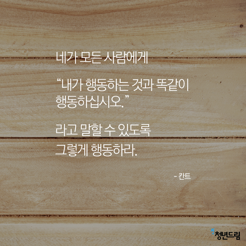 word_20141224