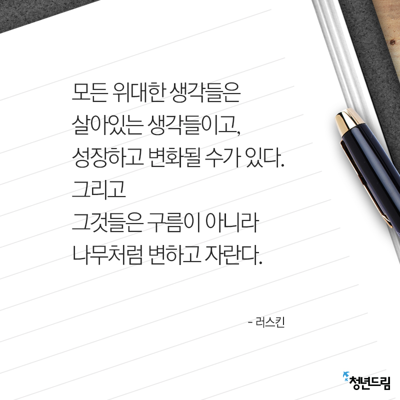 word_20141230