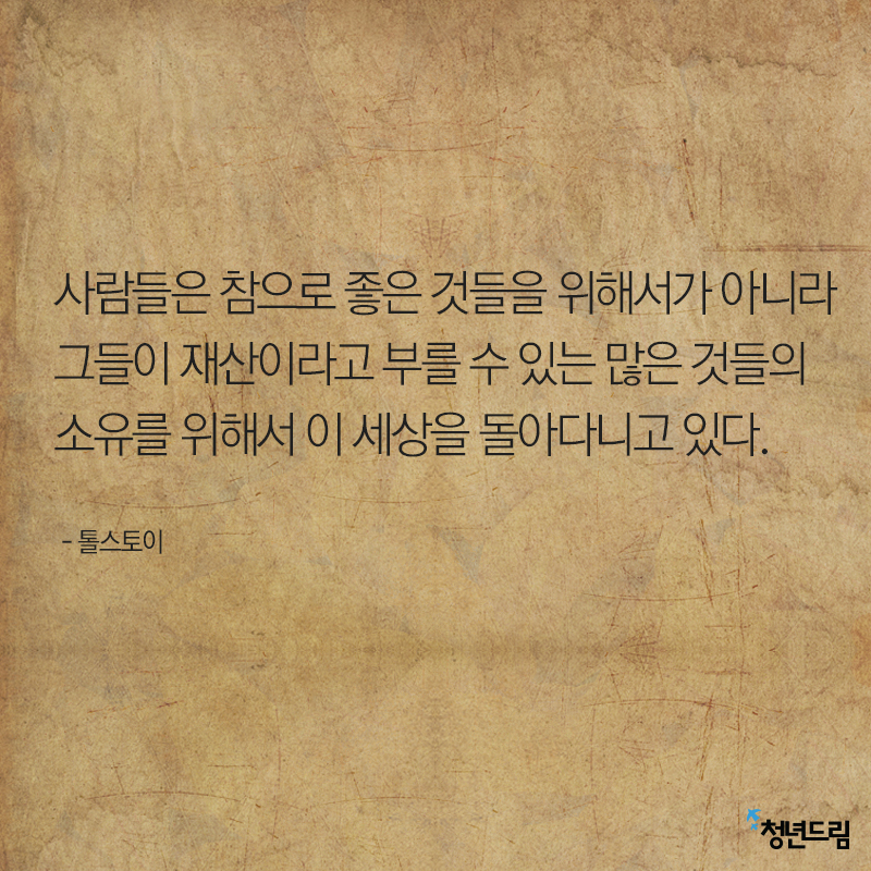 20150109