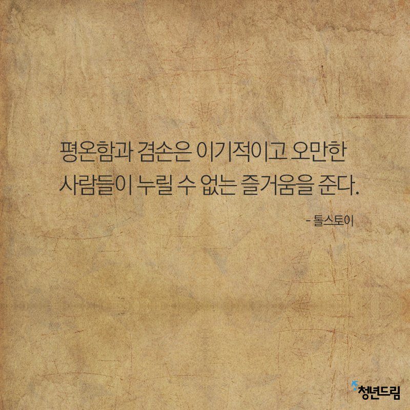 20150119