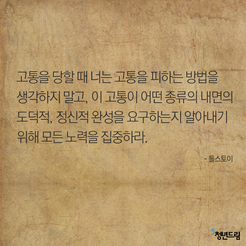 20150128