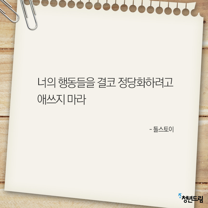 20150130