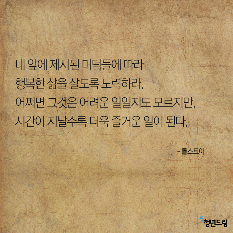 20150203