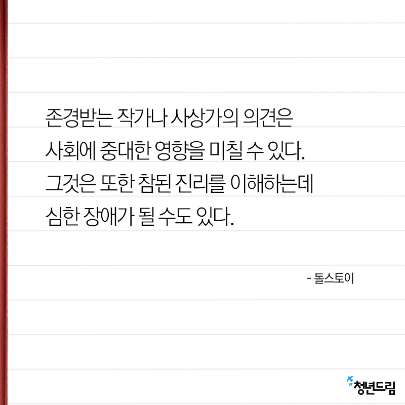 20150306