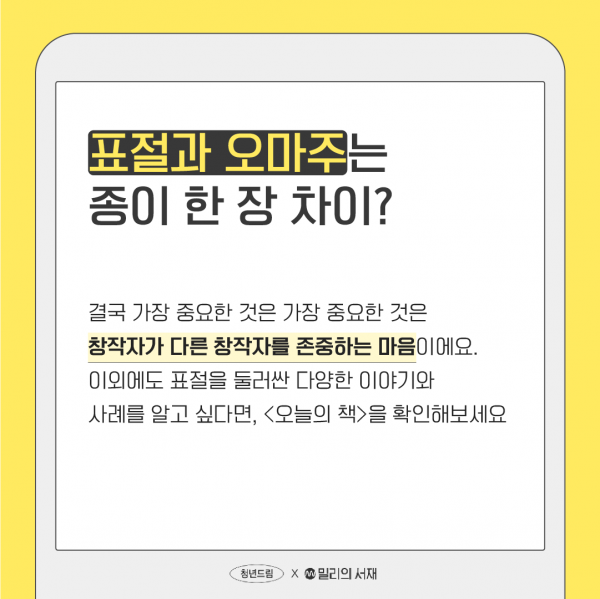 5e27e7101a7d054f8c1350151b0d1469_1658206082_968.png