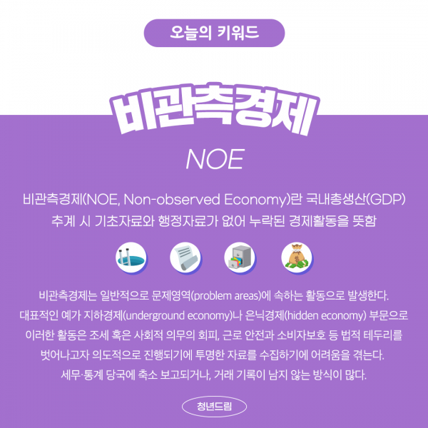 eaef2701505065c6daaed6981ceb7dc8_1658205243_5063.png