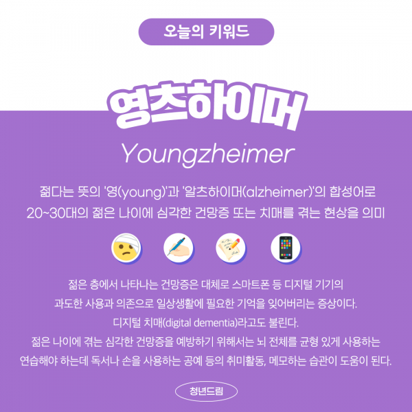 eaef2701505065c6daaed6981ceb7dc8_1658205281_4466.png