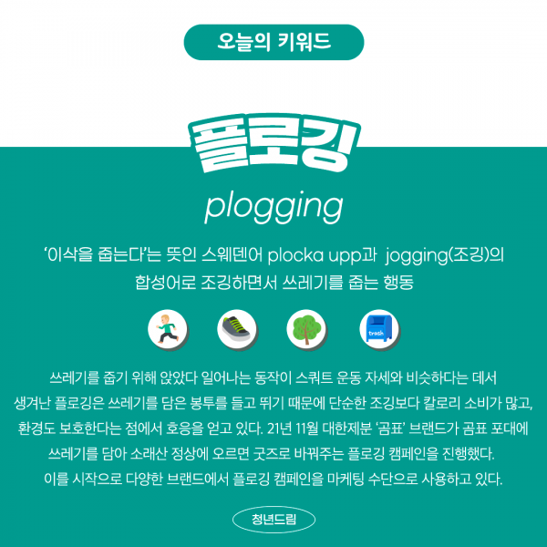 eaef2701505065c6daaed6981ceb7dc8_1658205299_9886.png