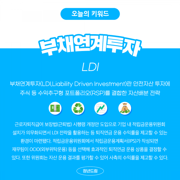 eaef2701505065c6daaed6981ceb7dc8_1658205319_8861.png