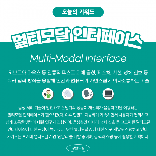 eaef2701505065c6daaed6981ceb7dc8_1658205336_9136.png