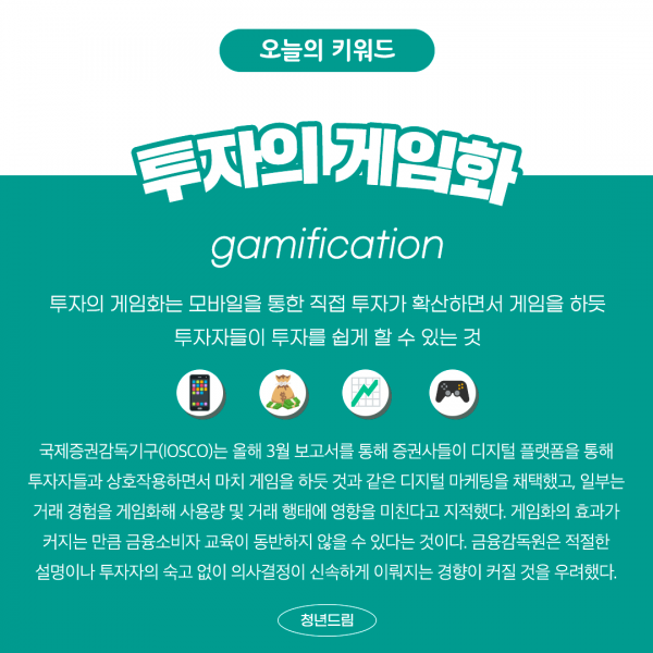 d06d9c018b0c612206213fbff776e903_1661138950_9696.png