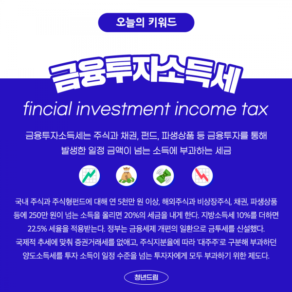 aeb685481b295b9279eaab3a31b7e26b_1669682274_484.png