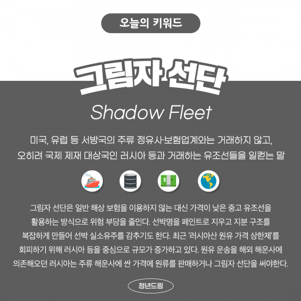 737d07373f786f25b91b575ab0ee8632_1671498792_5157.png