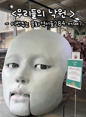 32356b2f655e33eb7e8e9aa781bd715d_1751615440_1234.png