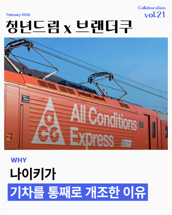 ae3b982b1f57d29d6a05c5f44b81f453_1774252670_8865.png
