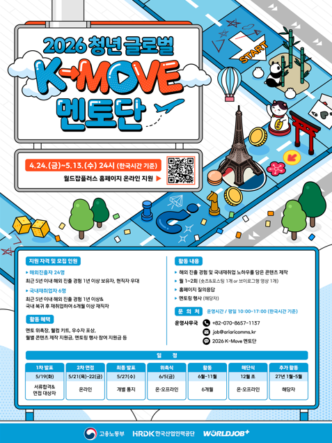4e9a0c08f9a83d87fcf5dec87eda7826_1777266290_8778.png 4e9a0c08f9a83d87fcf5dec87eda7826_1777266290_8778.png