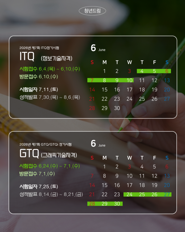 9cead030f77cc8ed28f7493a2148717e_1777342167_3891.png