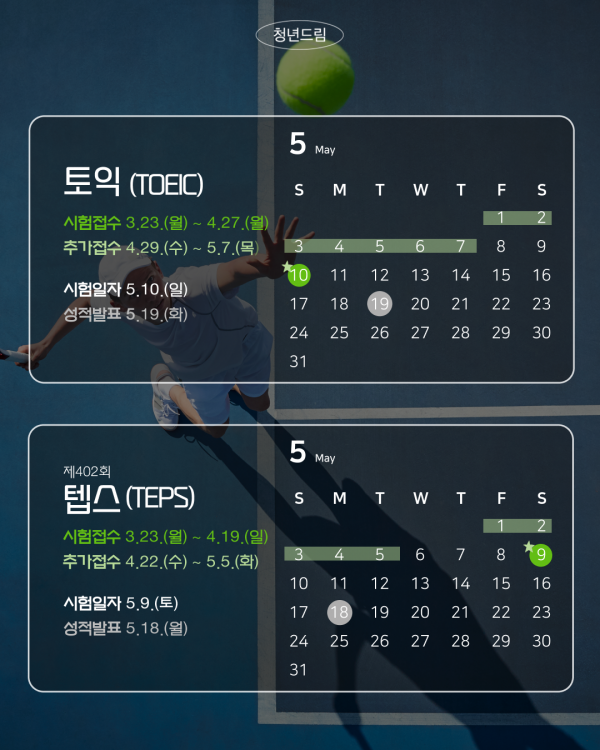 c5d6f5d432e714bb5bb108cf4a437f05_1775629369_8135.png
