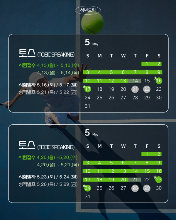 c5d6f5d432e714bb5bb108cf4a437f05_1775629369_92.png