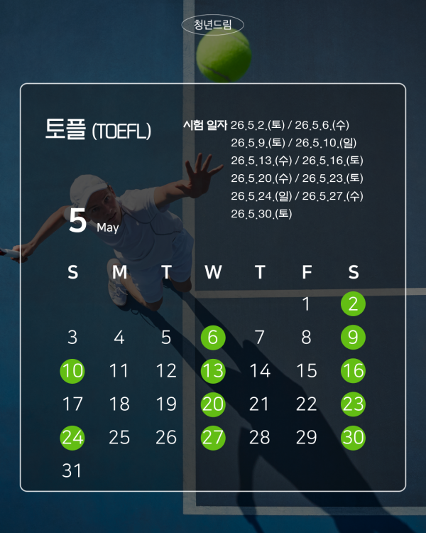 c5d6f5d432e714bb5bb108cf4a437f05_1775629370_0156.png