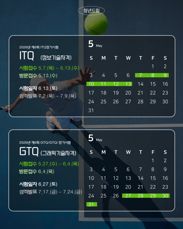 c5d6f5d432e714bb5bb108cf4a437f05_1775629370_0641.png