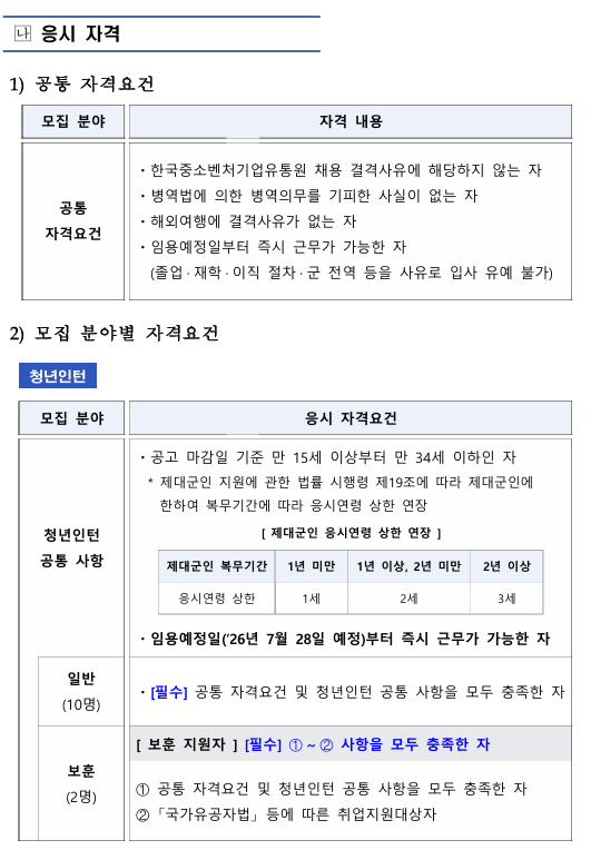 cd8a8cfafce6ea88ce3584002154364d_1779258693_418.png
