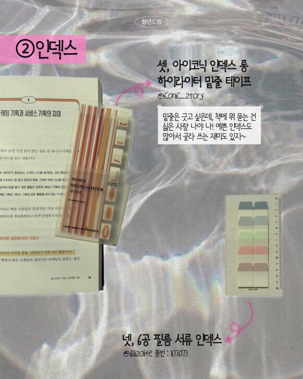 153eaa3c6ec48d5be6cf6af8122a24fd_1779948334_7543.jpg