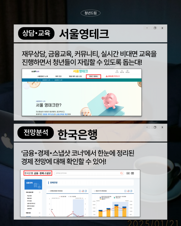 153eaa3c6ec48d5be6cf6af8122a24fd_1779949512_74.png