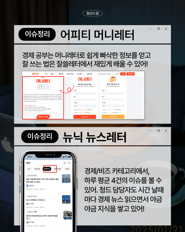 153eaa3c6ec48d5be6cf6af8122a24fd_1779949512_828.png