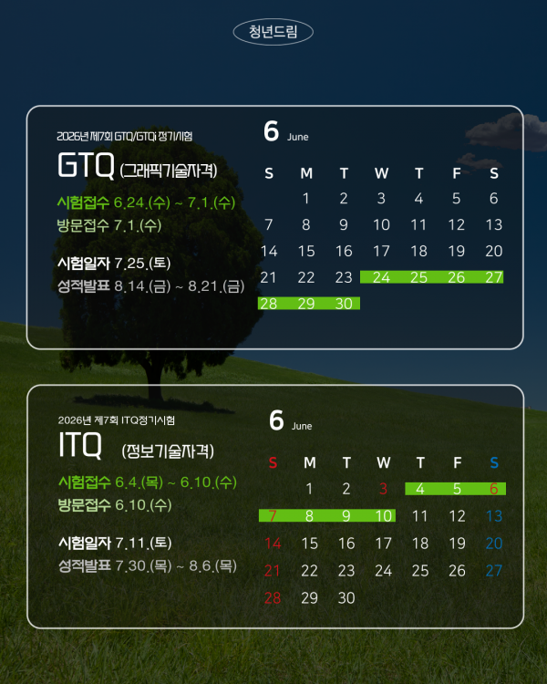 99bae301139fdad9cc92f6b4ac79b236_1778731681_8605.png