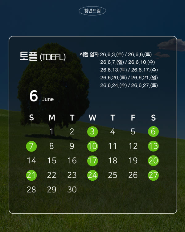 99bae301139fdad9cc92f6b4ac79b236_1778731681_9247.png