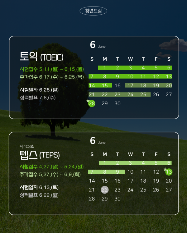 99bae301139fdad9cc92f6b4ac79b236_1778731681_9891.png