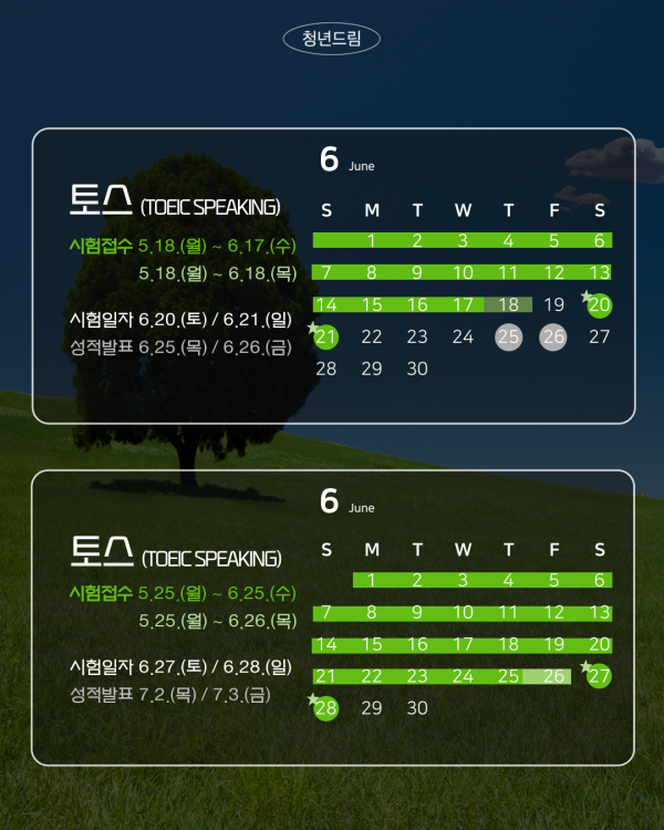 99bae301139fdad9cc92f6b4ac79b236_1778731682_0496.png