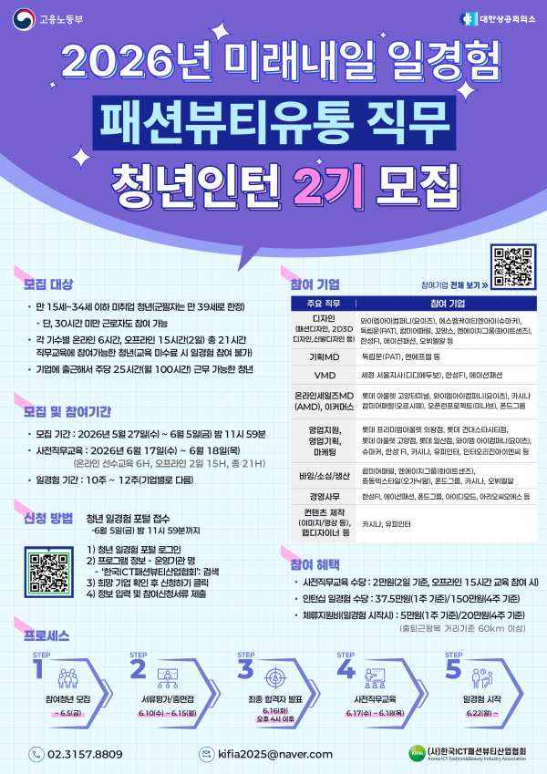 a8ebfe124b827b42ccb92e386db94cf4_1779956200_6921.png