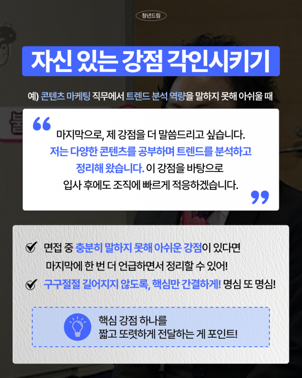 c65c15eb95c3b752a914c7e67bee3783_1780018714_8456.png