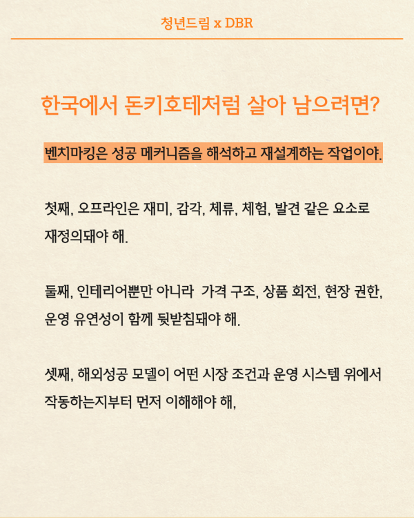 fff884228b1d5c781866f85927ec8fc2_1778565815_0747.png