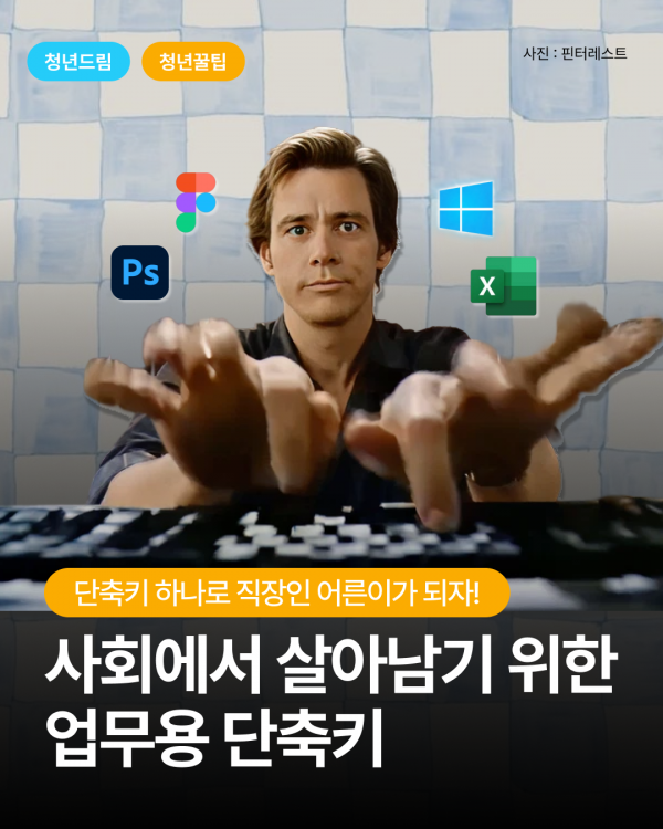 31f7cffb3484eea72e3d1edf980007d8_1782808506_5525.png