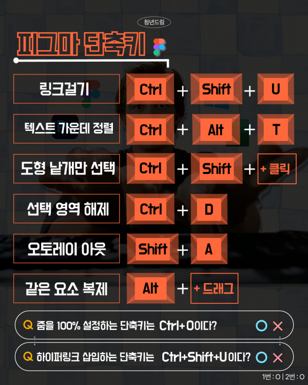 31f7cffb3484eea72e3d1edf980007d8_1782808506_5877.png
