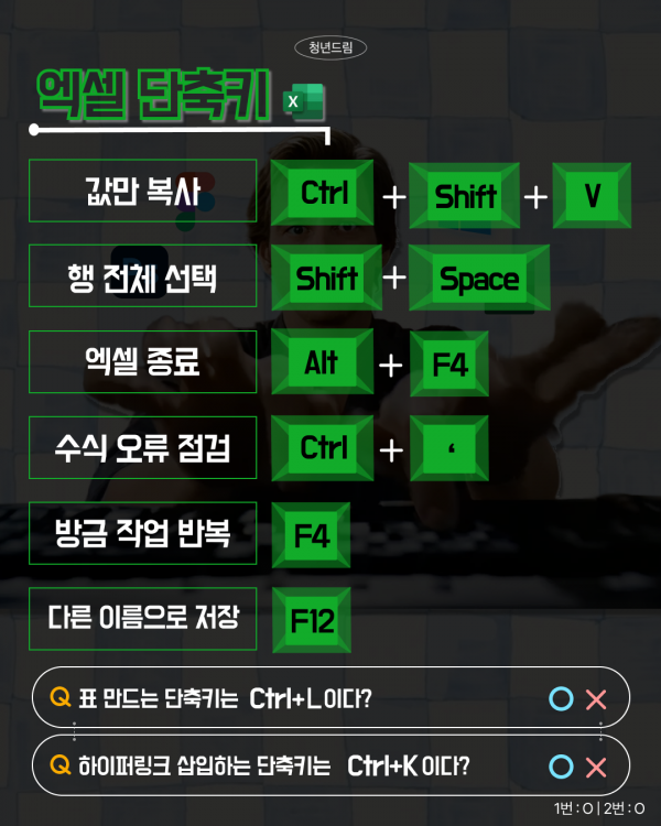 31f7cffb3484eea72e3d1edf980007d8_1782808506_6834.png
