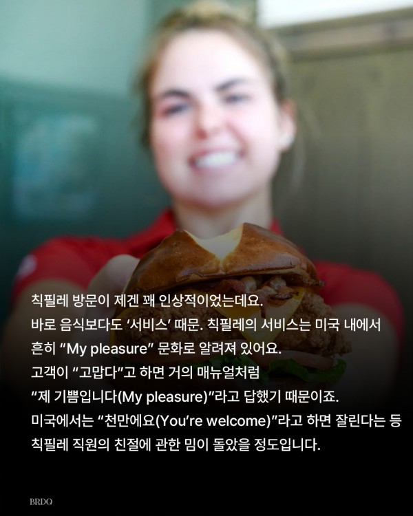 3e1d82da9a5ea243832ca93a85356ece_1780972776_8505.jpg