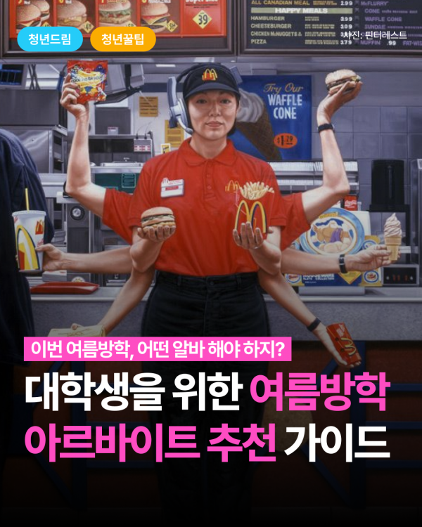 3e1d82da9a5ea243832ca93a85356ece_1780972907_5756.png