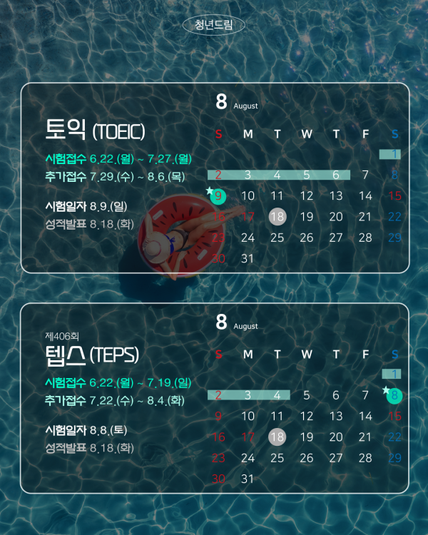 45e23ff33172f45717e66e10133fa5b2_1782179490_5944.png