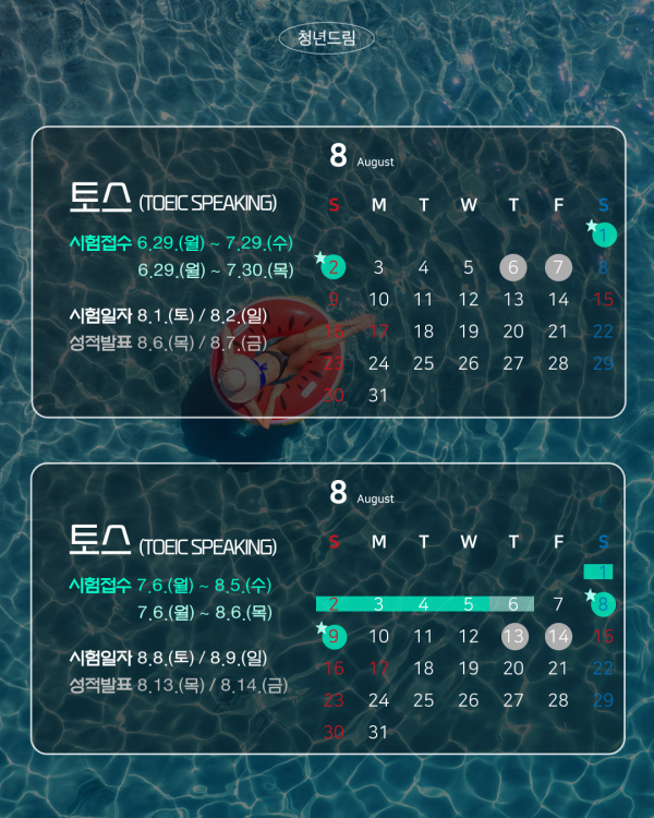 45e23ff33172f45717e66e10133fa5b2_1782179490_6648.png
