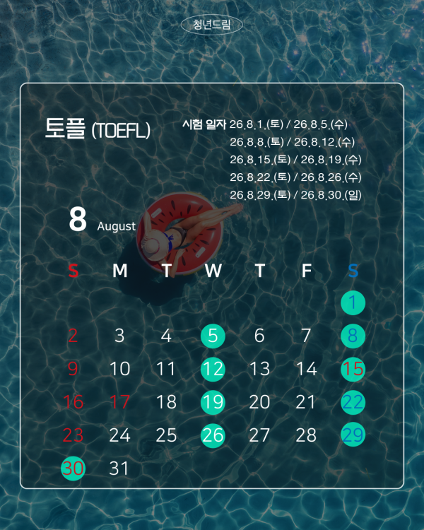 45e23ff33172f45717e66e10133fa5b2_1782179490_7277.png