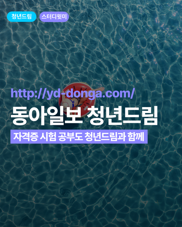 45e23ff33172f45717e66e10133fa5b2_1782179490_8448.png