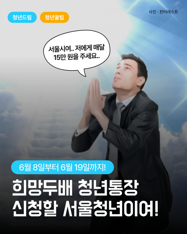 49dfcf83076dc6dc1ffe08d2250714a0_1780898337_681.png